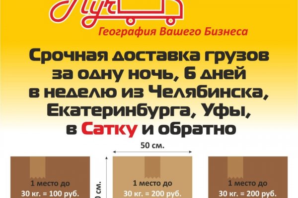 Кракен наркотики россия