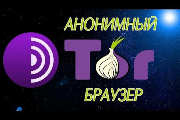 Kraken ссылка kraken link24 info