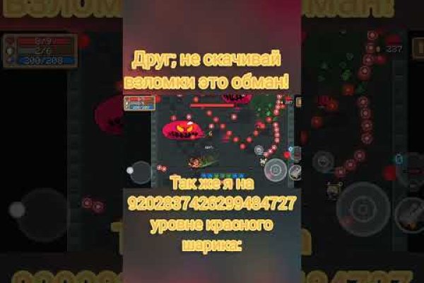 Kraken зеркала gigageek ru