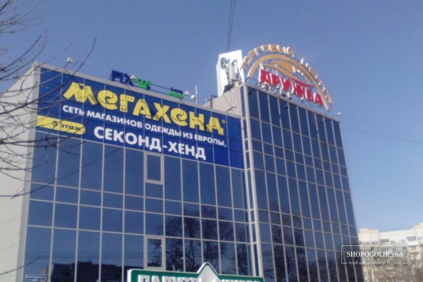 2krn cc официальный