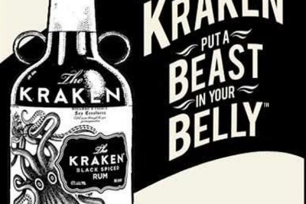 Kraken ссылка актуальная