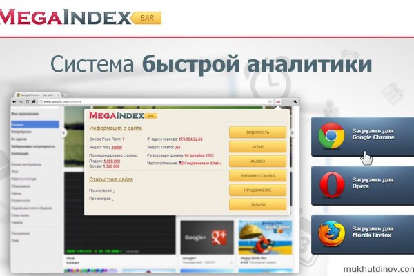 Ссылка на кракен тг