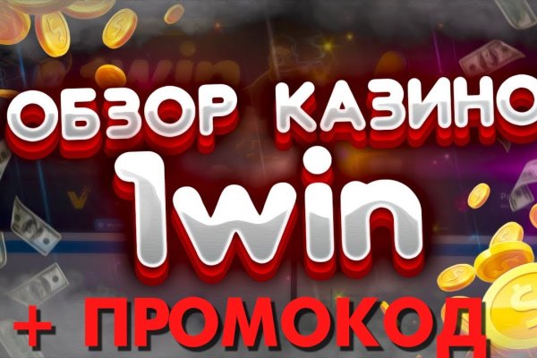 Мега зеркала тор онион мориарти кракен