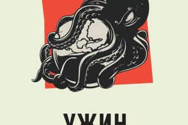 Кракен как зайти через тор браузер