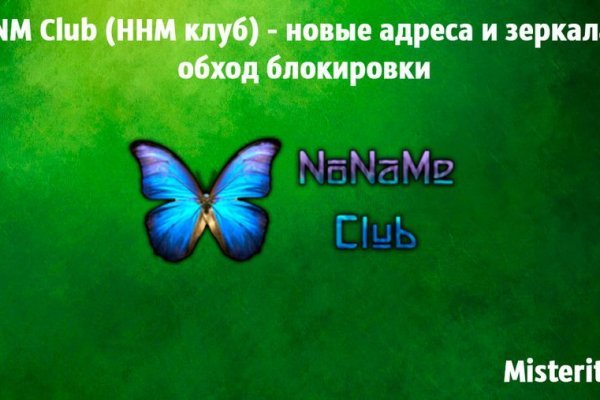 Kra45.cc Вход на сайт главная страница