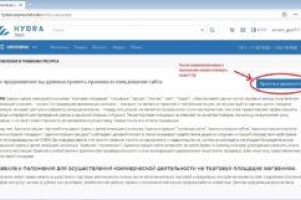 Кракен бошки