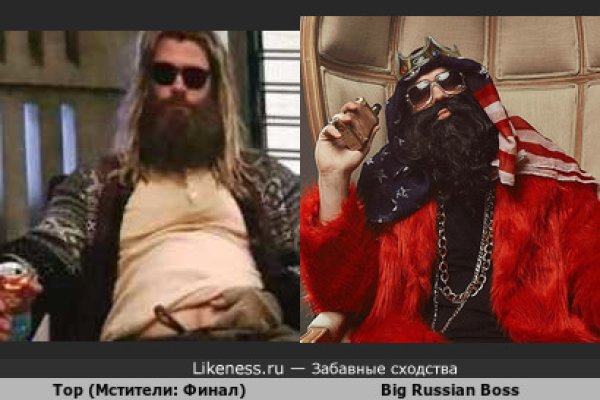 Kraken адрес