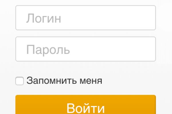 Ссылка на кракен тор магазин