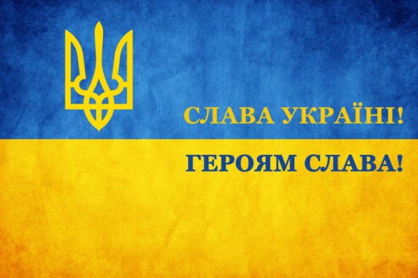 Запрещенный сайт кракен