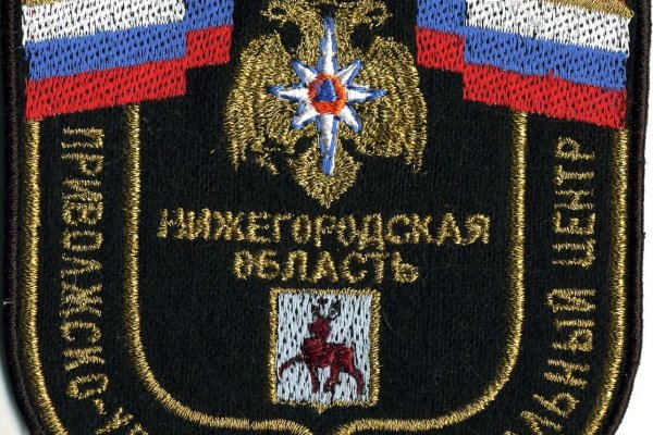 Кракен это что за магазин