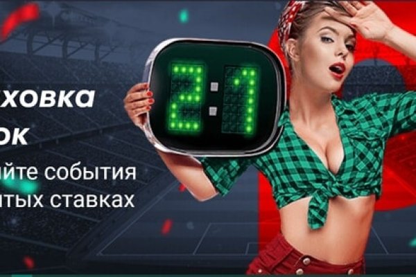Кракен браузер