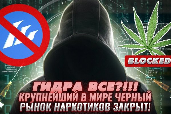 Значок кракена маркетплейса