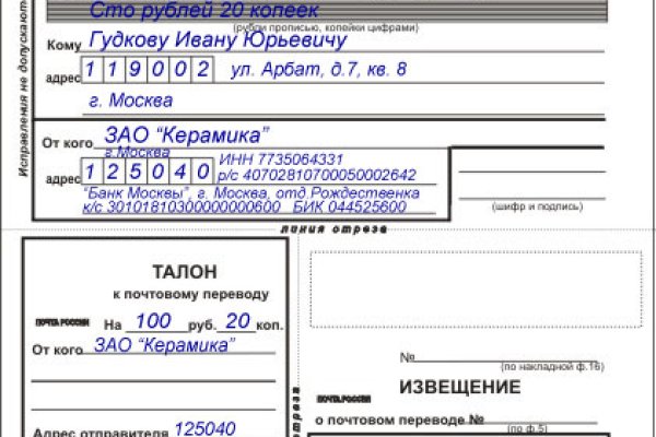Кракен сайт работает