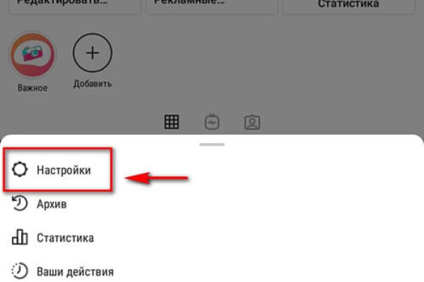 Кракен какой сайт