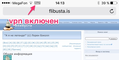 Кракен сегодня сайт зеркало
