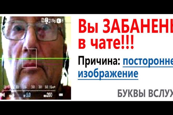 Кракен даркент