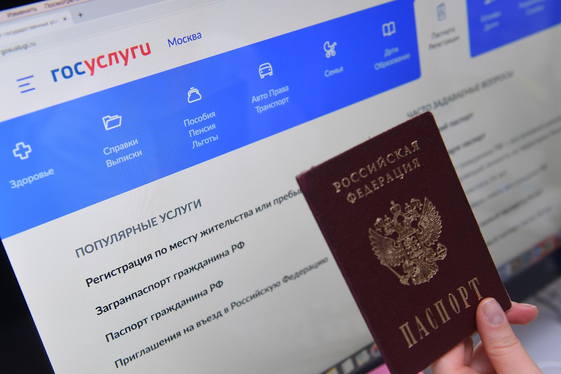 Кракен даркнет аккаунт