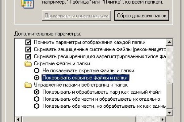 Почему не могу зайти на кракен