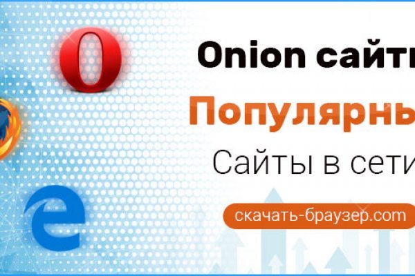 Kraken сайт вход