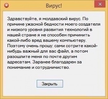 Кракен сайт что будет если зайти
