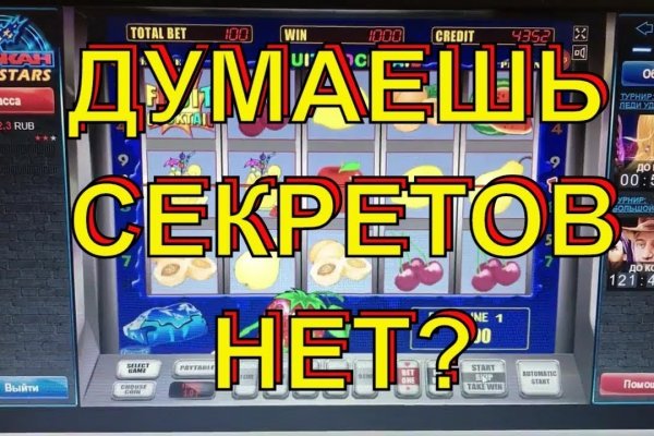 Нарко маркетплейсы