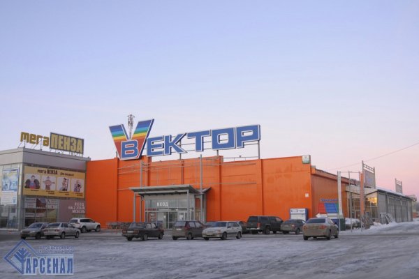 Кракен оф