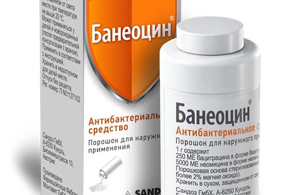 Сайт кракен зайти