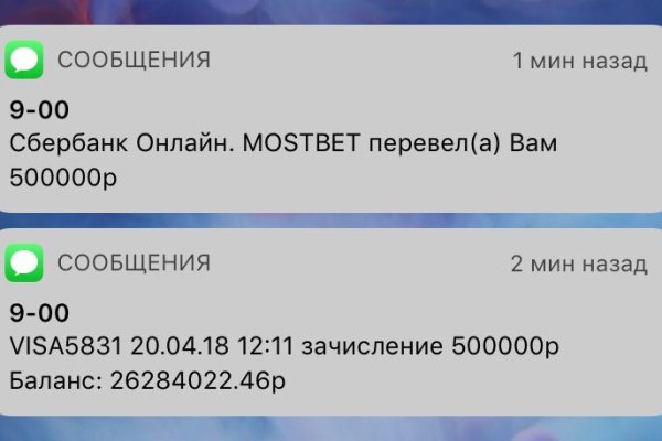 Официальная ссылка на кракен в тор