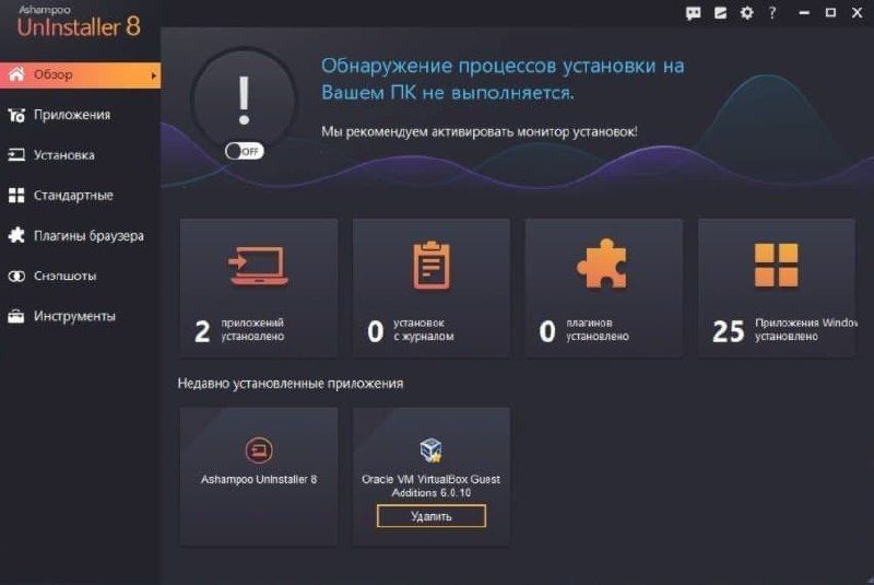 Кракен ссылка на тор официальная онион