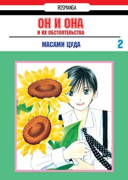 Кракен макет даркнет