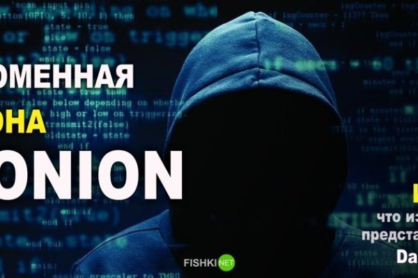 Kraken darknet sliv php