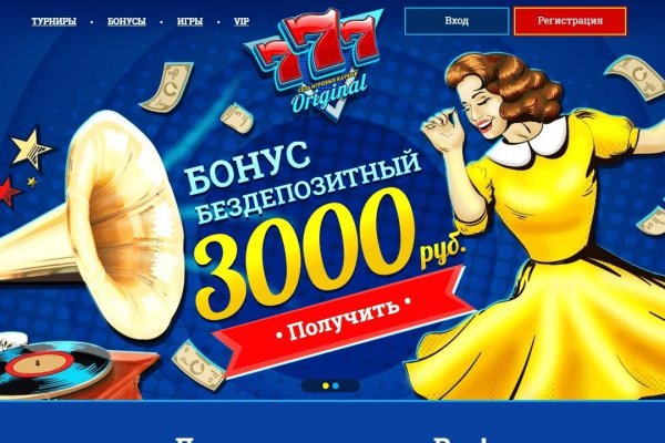 Кракен маркетплейс телеграм