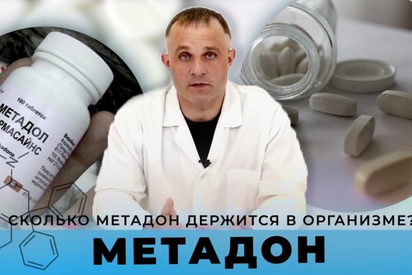 Кракен портал