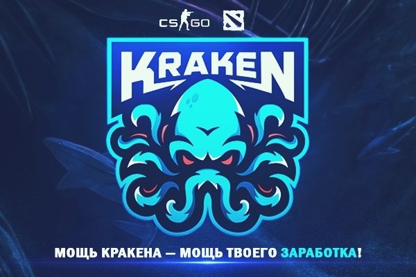Ссылка кракен зеркало тор