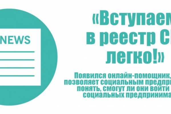 Кракен сайт закладок