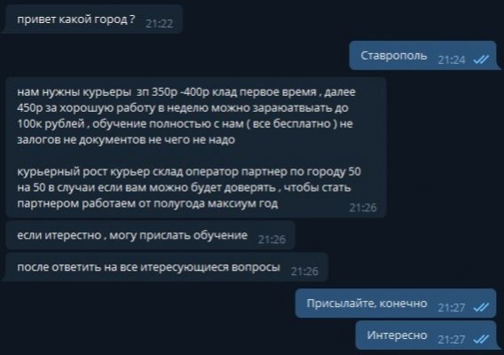 2krn ссылка