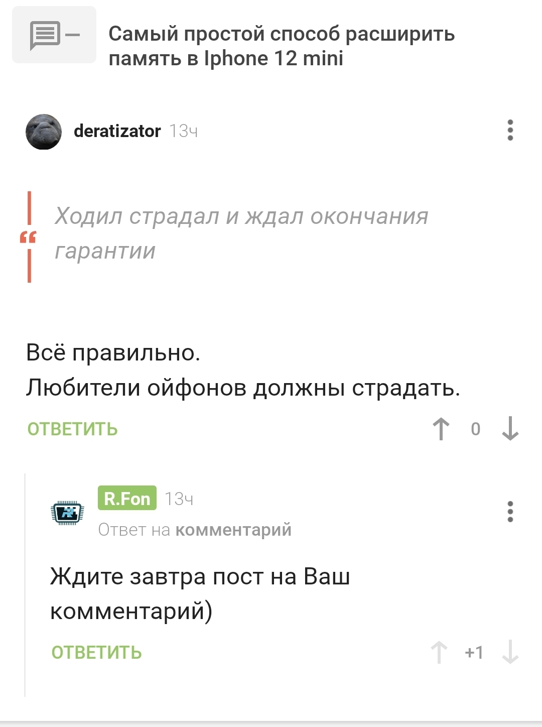 Сайт kraken в tor