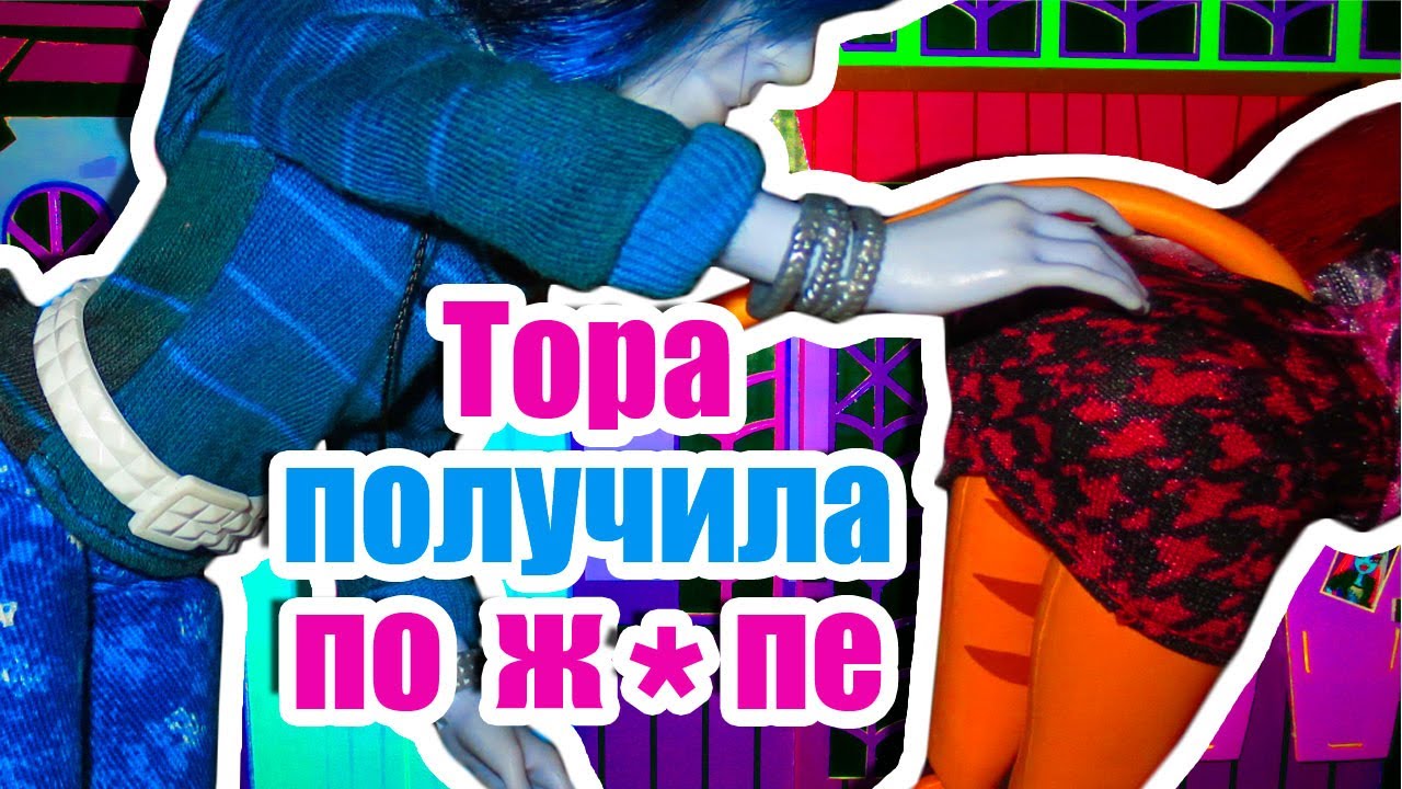 Купить наркотики томск